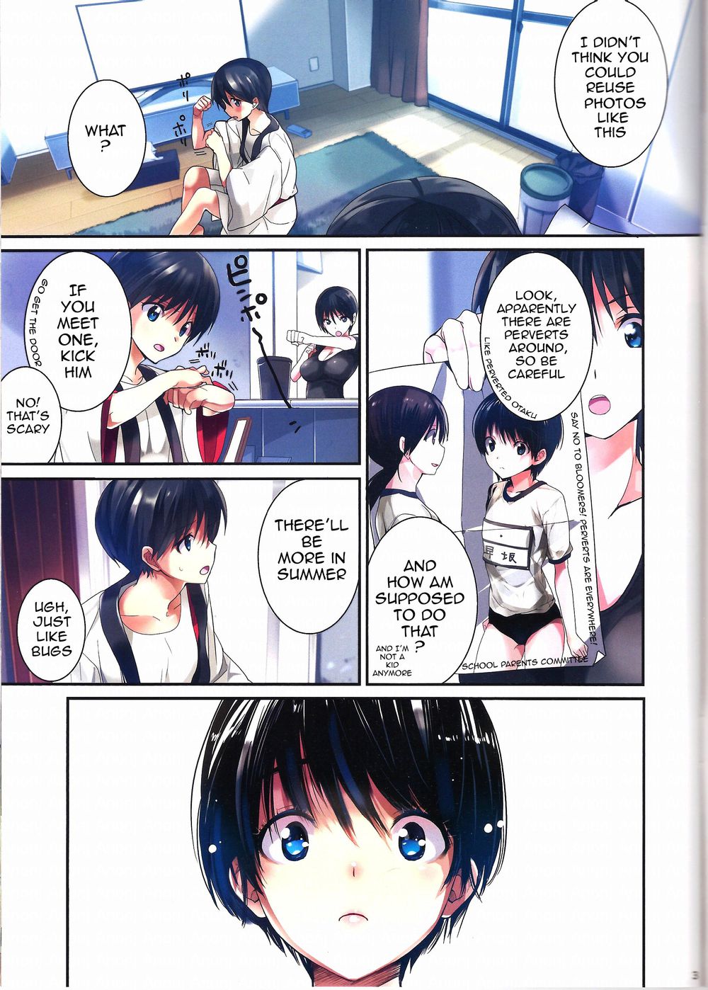 Hentai Manga Comic-Danbo - to Jumbo-Read-2